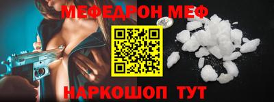 индика Донской