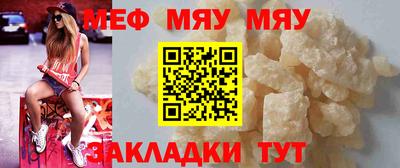 МДПВ Донецк